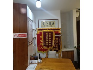 門(mén)店環(huán)境