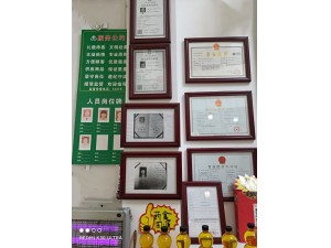 門(mén)店環(huán)境