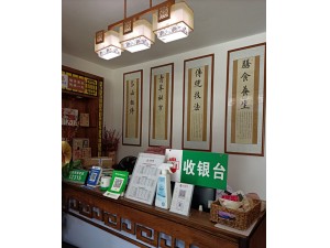 門(mén)店環(huán)境