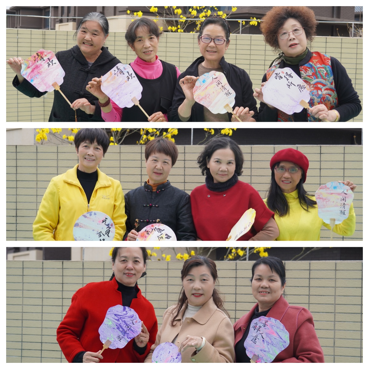 漆扇紛呈，制扇至美|三八婦女節(jié)